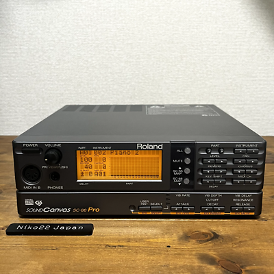 DTM・DAW SOUND Canvas SC-88 Pro Roland Sound Canvas SC-88 Pro