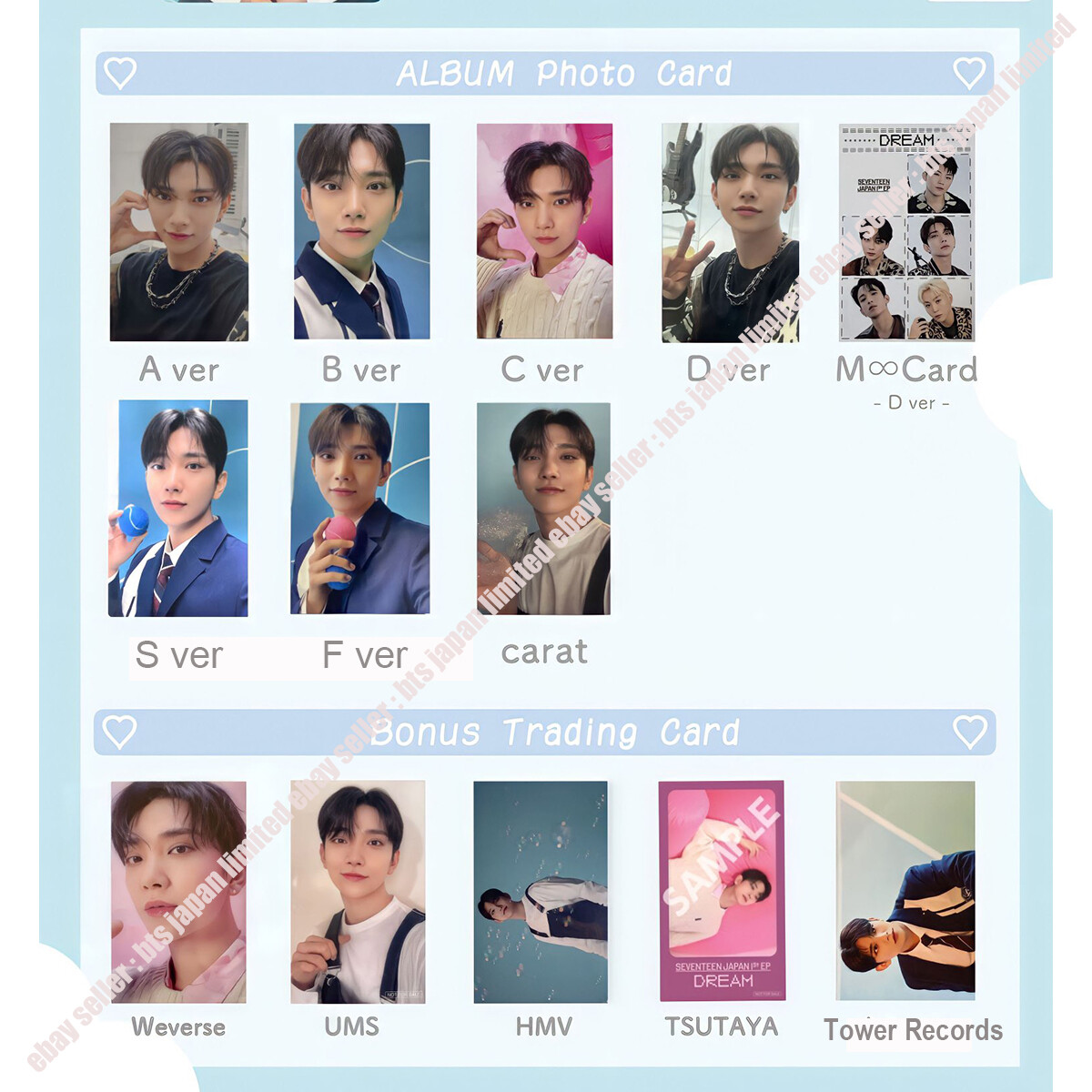 SEVENTEEN Joshua DREAM Limited Official Photocard A B C D S F