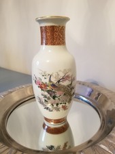 复古复制陶瓷日本古董花瓶| eBay