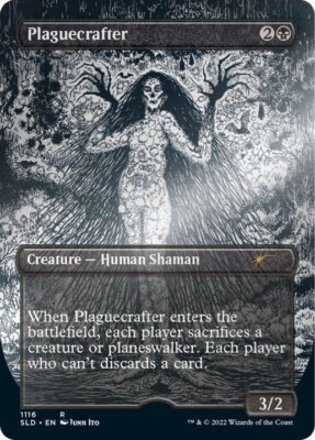 MTG Secret Lair Junji Ito 英語版 未開封 FOIL s-l1200.jpg
