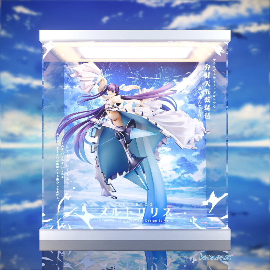 ストア アルターエゴ/メルトリリス Fate/Grand Order Fate/Grand Order