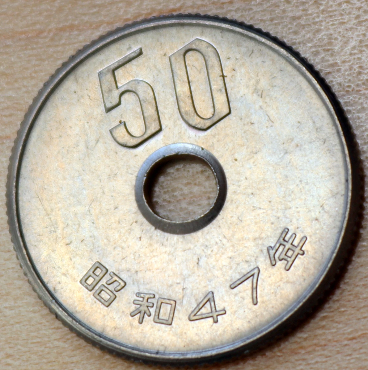 ハイレ・セラシエ1世 1972年 プルーフ ハイレ・セラシエ1世 コイン