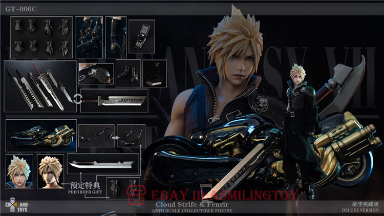GAMETOYS FFⅦ AC クラウド 通常盤 プチリペイント GAMETOYS FF7AC