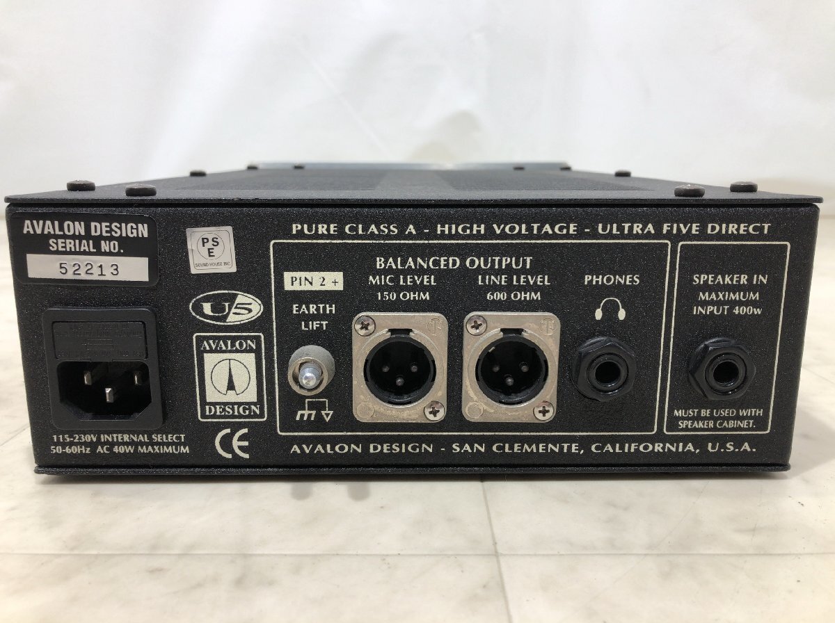 AVALON DESIGN U5 High Voltage DI Preamp Direct Box Silver Dynamic
