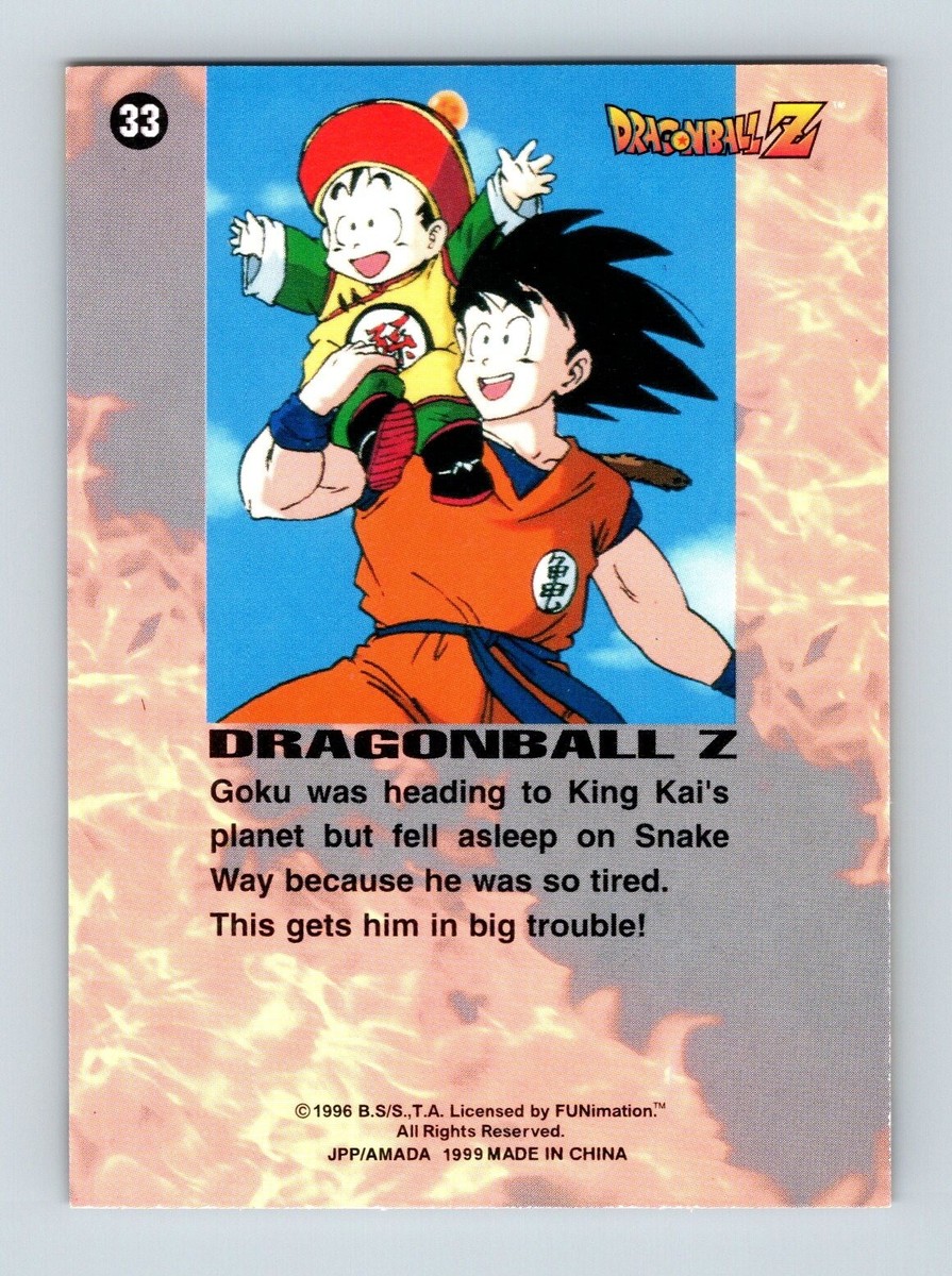 箱出し 極美品】1994 ドラゴンボール キャラコレ No.1 カードダス 箱