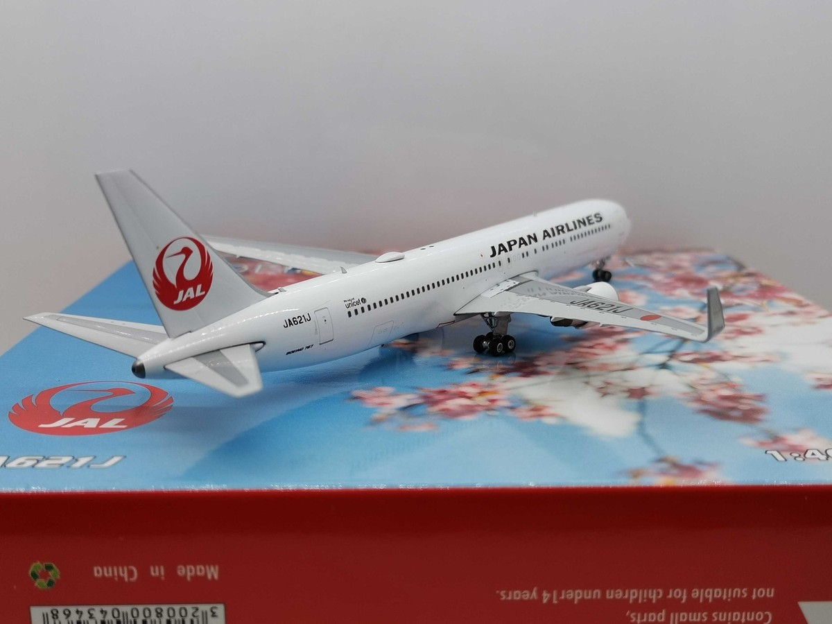 航空機・ヘリコプター phoenix 1/400 JAL 767-300er JA621J 航空機