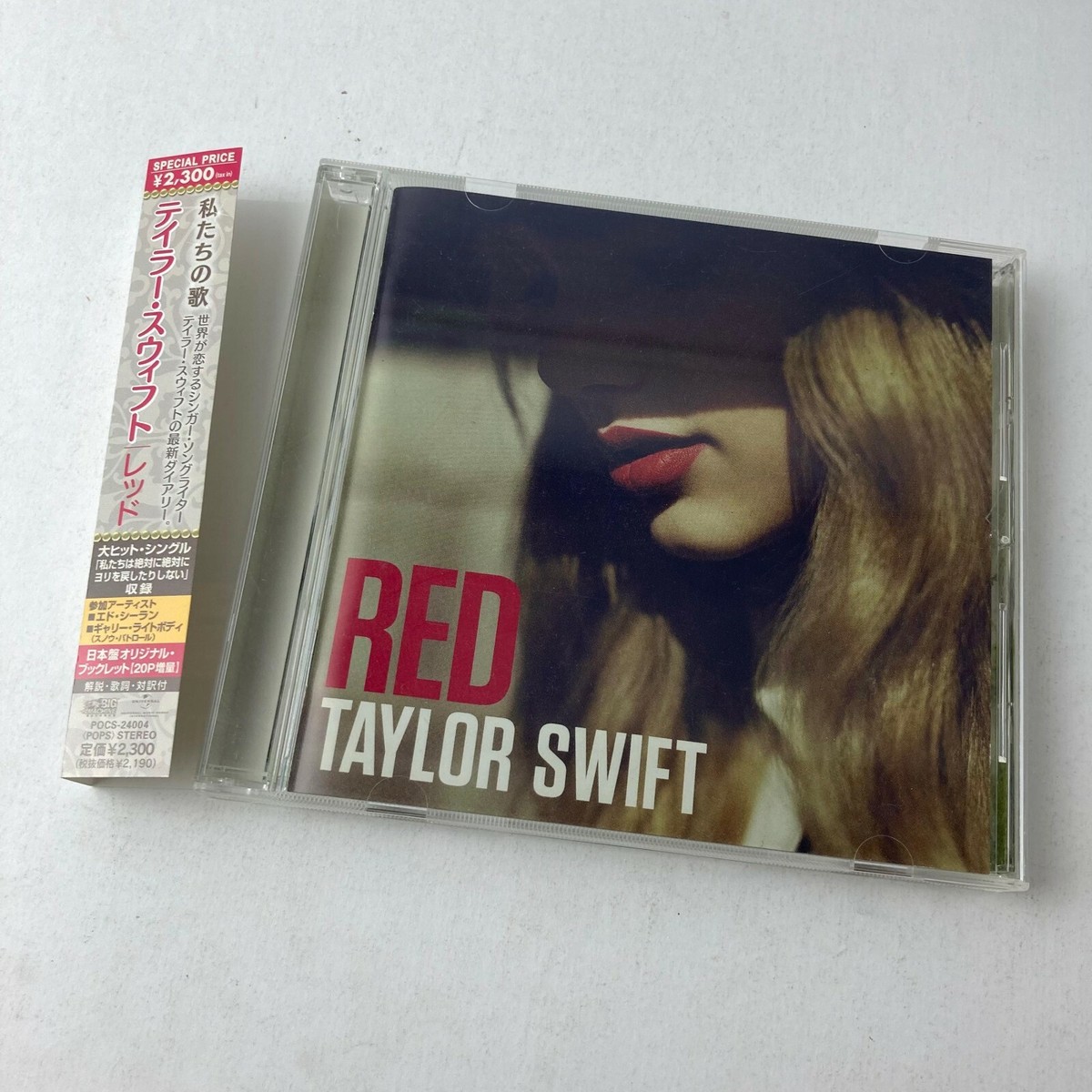 Taylor Swift テイラースウィフト 直筆サイン 10種類!Taylor Swift