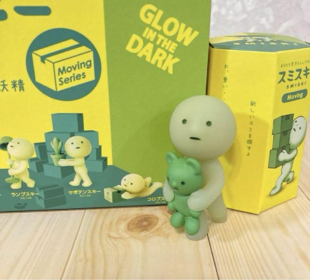 Smiski Secret Moving | eBay