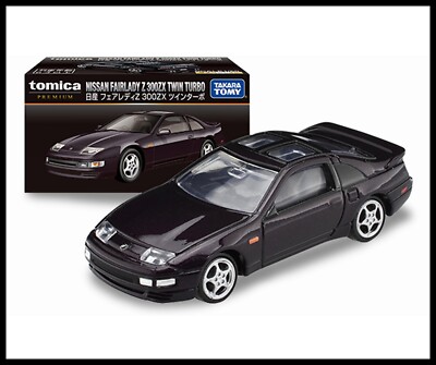 未開封 TOMICA トミカ 日産フェアレディ300ZX TOMICA Original PREMIUM