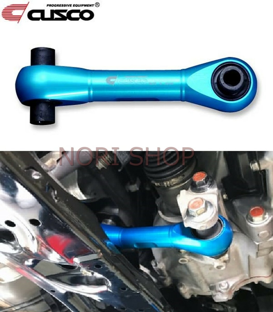 フィットRS クスコ ピッチングストッパー GK5 GE8 クスコ CUSCO 強化