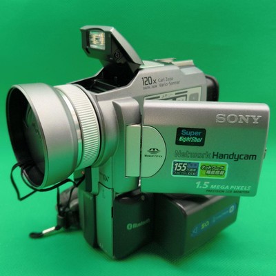 SONY Handycam DCR-PC120 Night Shot Digital Video Camera Silver