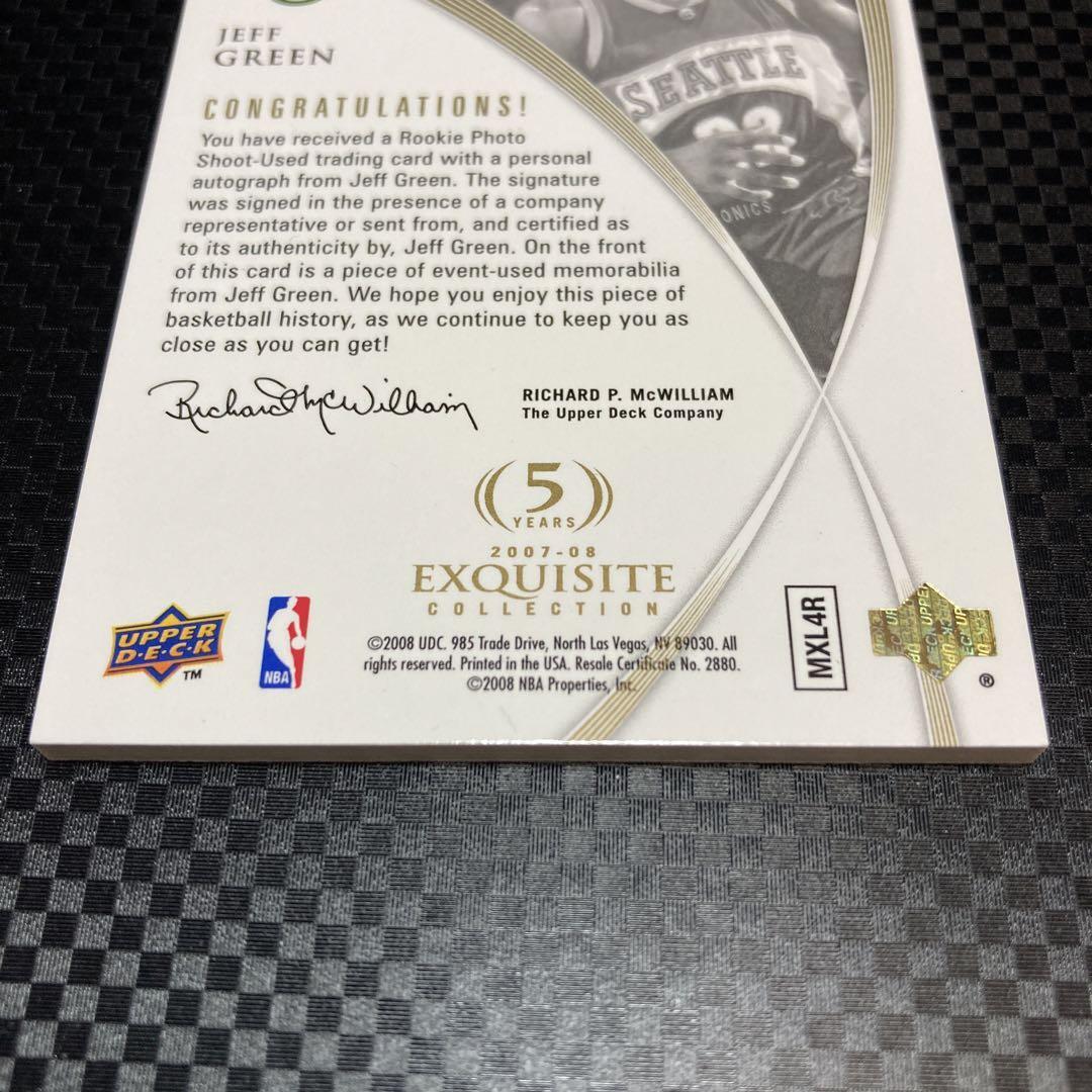 Nba Card 07-08 Exquisite J.Green Rpa /22 | eBay 【NBAカード】07-08