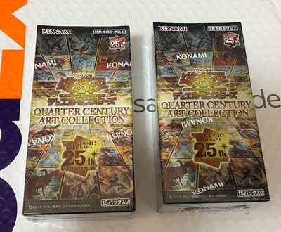 遊戯王 QUARTER CENTURY ART COLLECTION 2box 遊戯王 QUARTER CENTURY