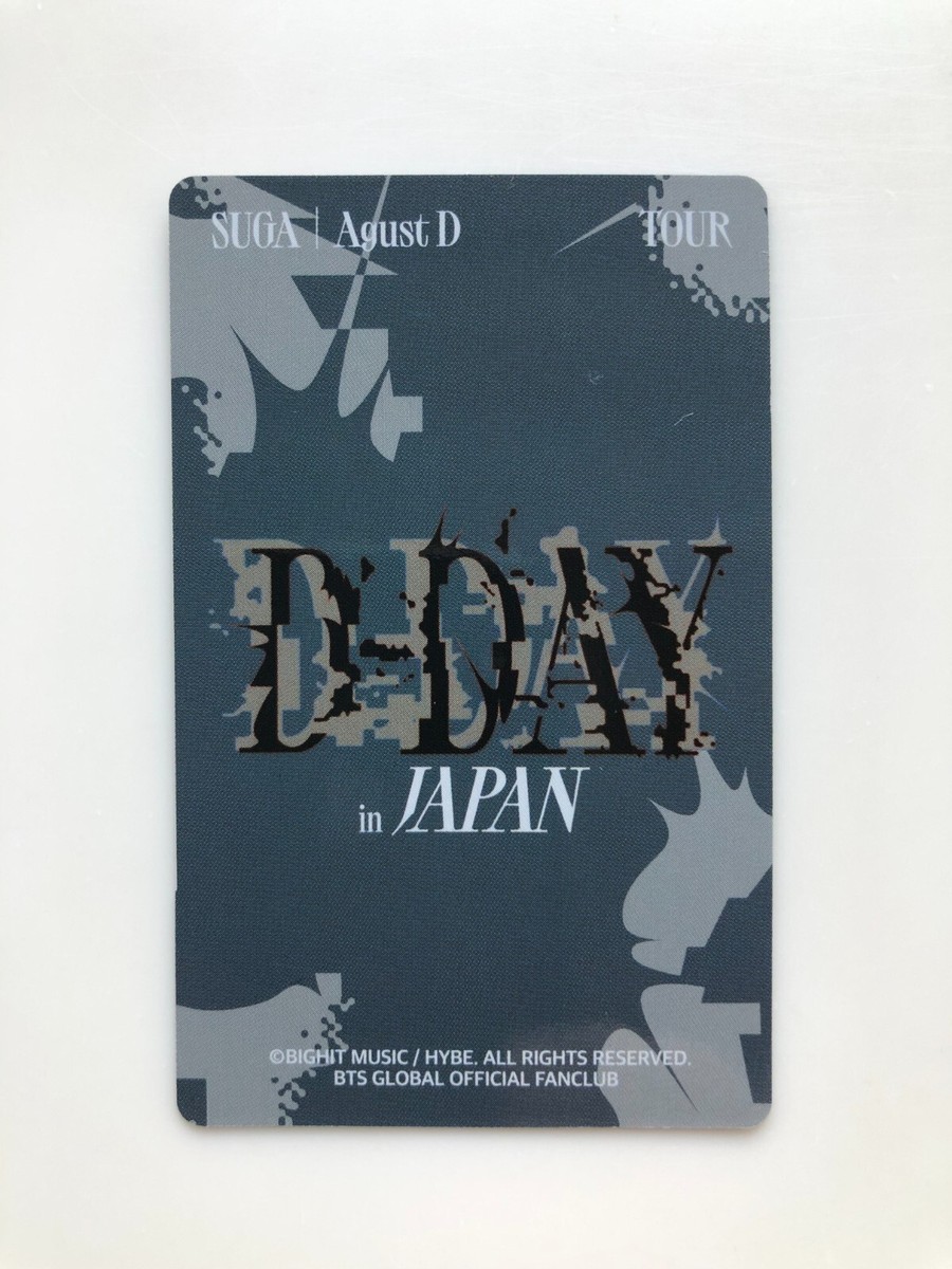BTS SUGA | Agust D D-DAY 新品未開封 新品未開封】Agust D TOUR '