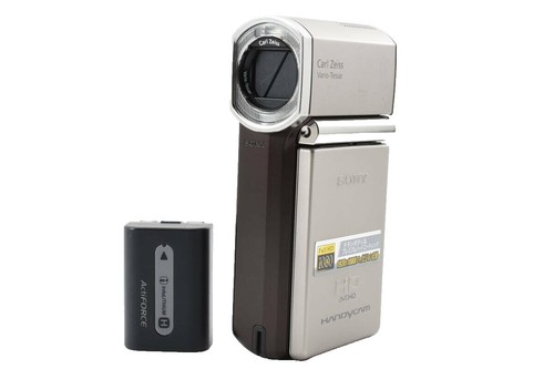 Sony HI8 Handycam CCD-TRV90 Vintage Video Camera | eBay