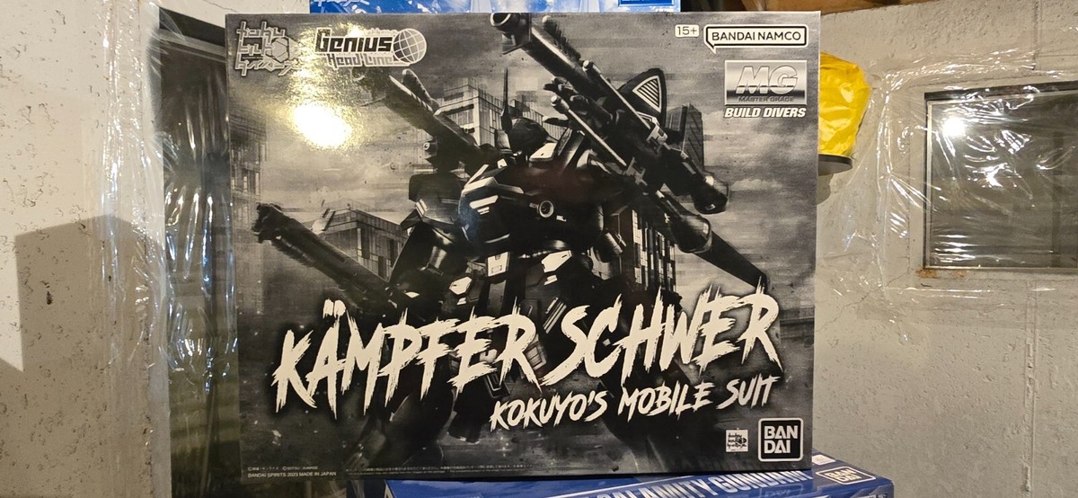 Premium BANDAI MG 1/100 KAMPFER SCHWER GUNDAM Plastics Model Kit