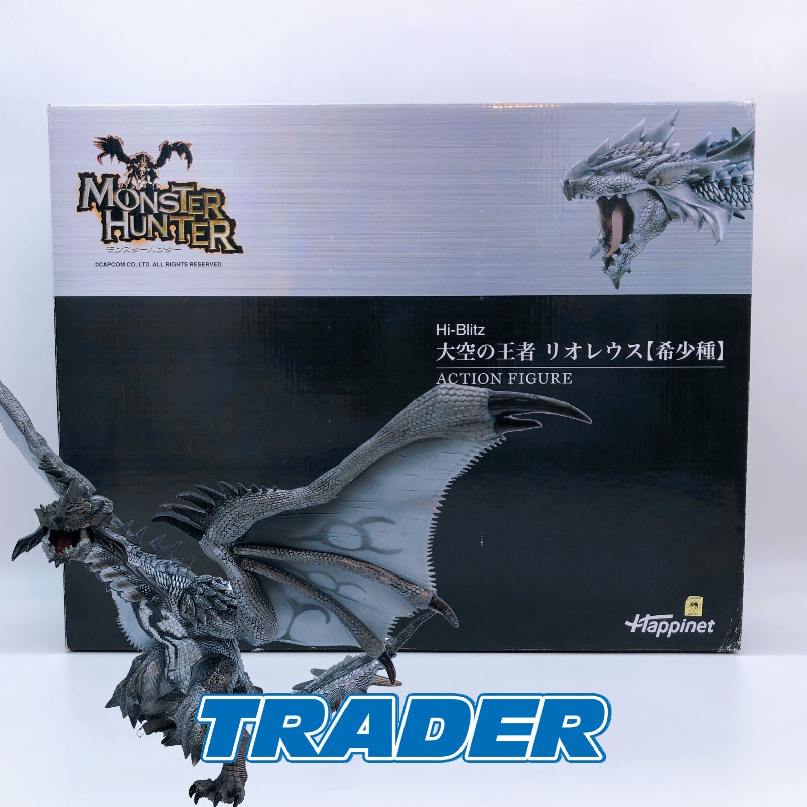 MONSTER HUNTER リオレウス 希少種ヘッド 100体限定 MONSTER HUNTER