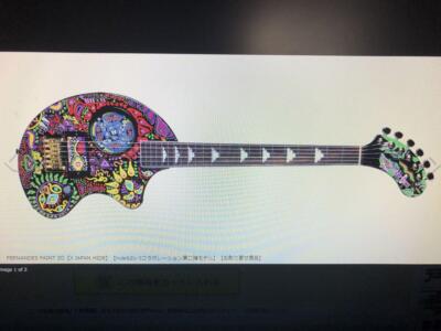 Fernandes Paint-Zo X JAPAN HIDE Electric Guitar With Built-In