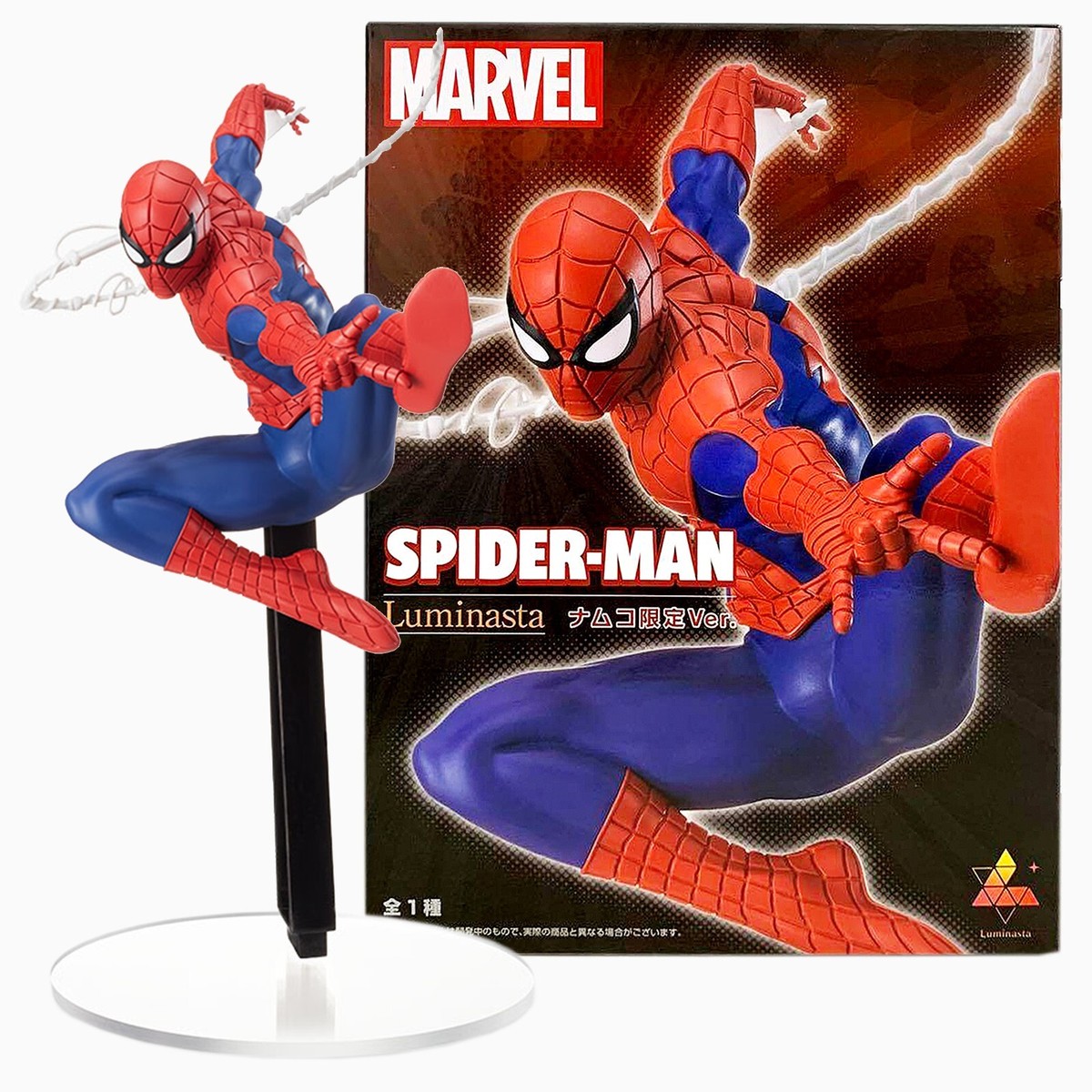 SEGA PLAZA MARVEL Spider-Man Luminasta Namco Limited Ver Action