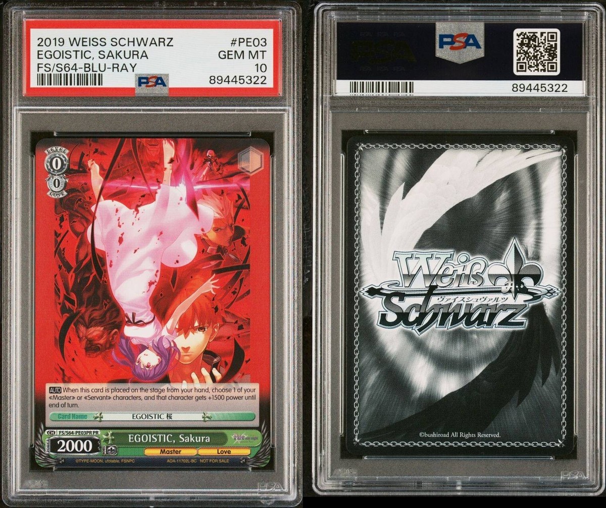 ヴァイスシュヴァルツ/ PSA10 presage flower 桜 SP 英語 ヴァイス