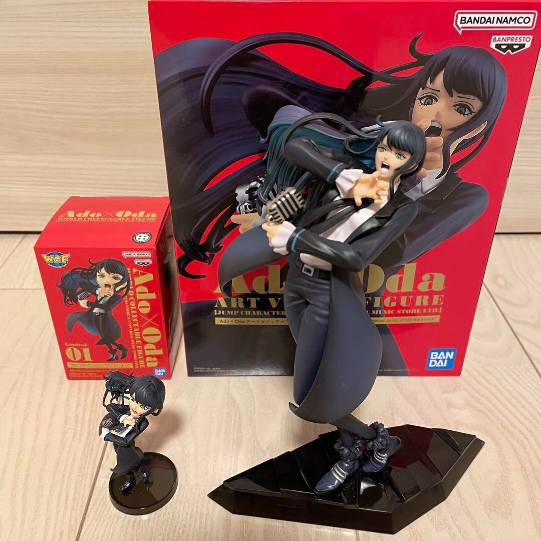 超希少 Ado x Oda アートビジュアルフィギュア ワンピース おまけ付き