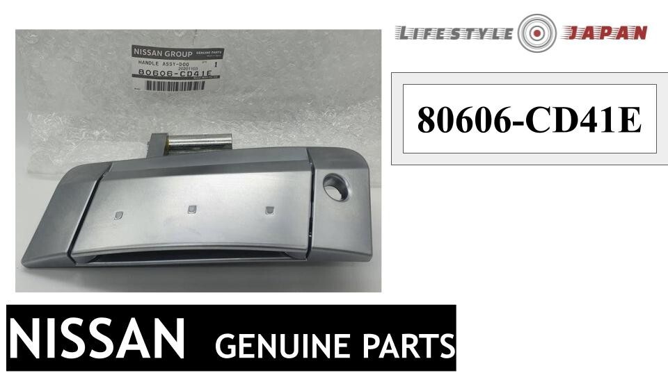 NISSAN Genuine Front Door Outer Handle RH 80606-CD41E 350Z