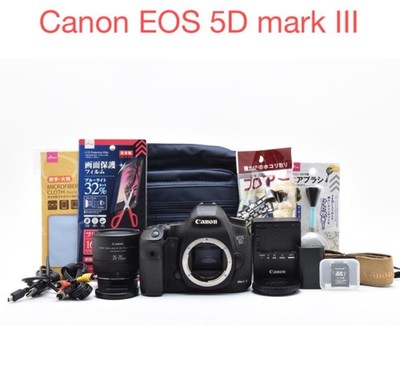 Canon EOS 5D Mark III 22.3MP Digital SLR Camera with EF 35-70mm