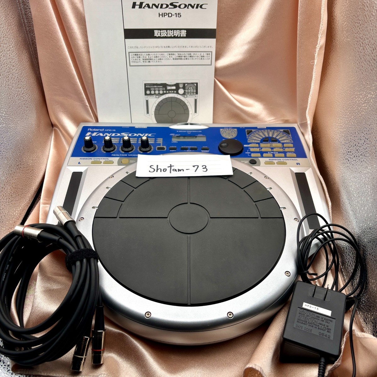 Roland HPD-15 ハンドソニック Roland HandSonic HPD-15 Digital Hand