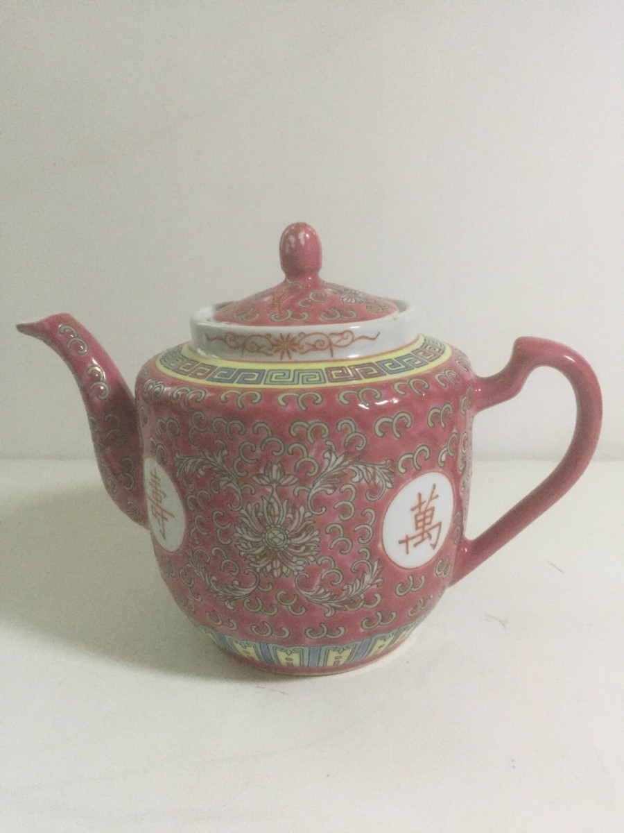 中国 景徳鎮 粉彩 蟋蟀文 酒杯 一對 M R4791 中国 景徳鎮 粉彩 蟋蟀文