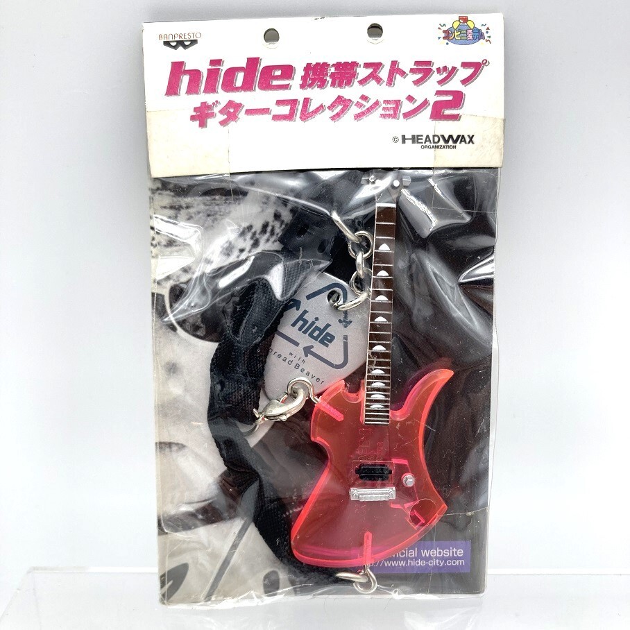 hide X JAPAN mobile strap guitar collection 2 complete set of 7
