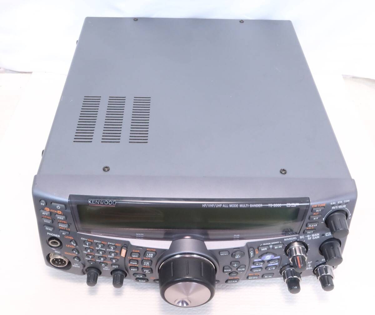 KENWOOD TS-2000SX 100W 2M HF/VHF/UHF ALL mode 50/144/430/1200 MHz