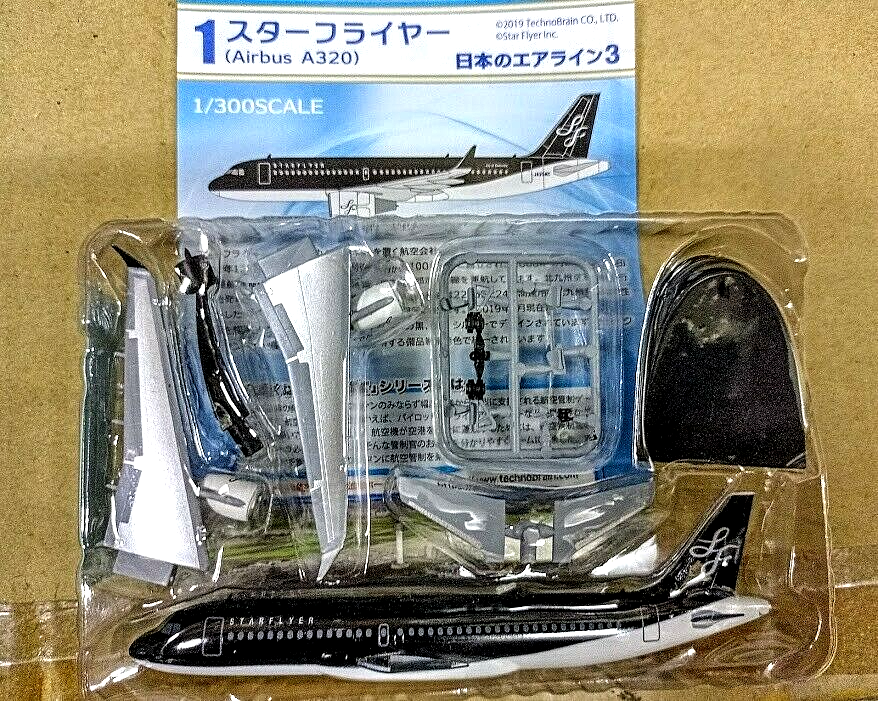 スターフライヤー Airbus A320 1/100 スケールモデル F-toys Japan