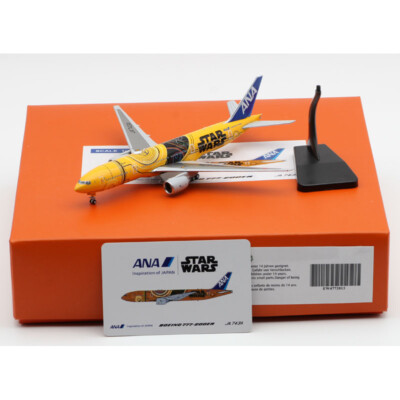 JC Wings 1:400 ANA 全日空 B777-200ER JA743Aエース様専用