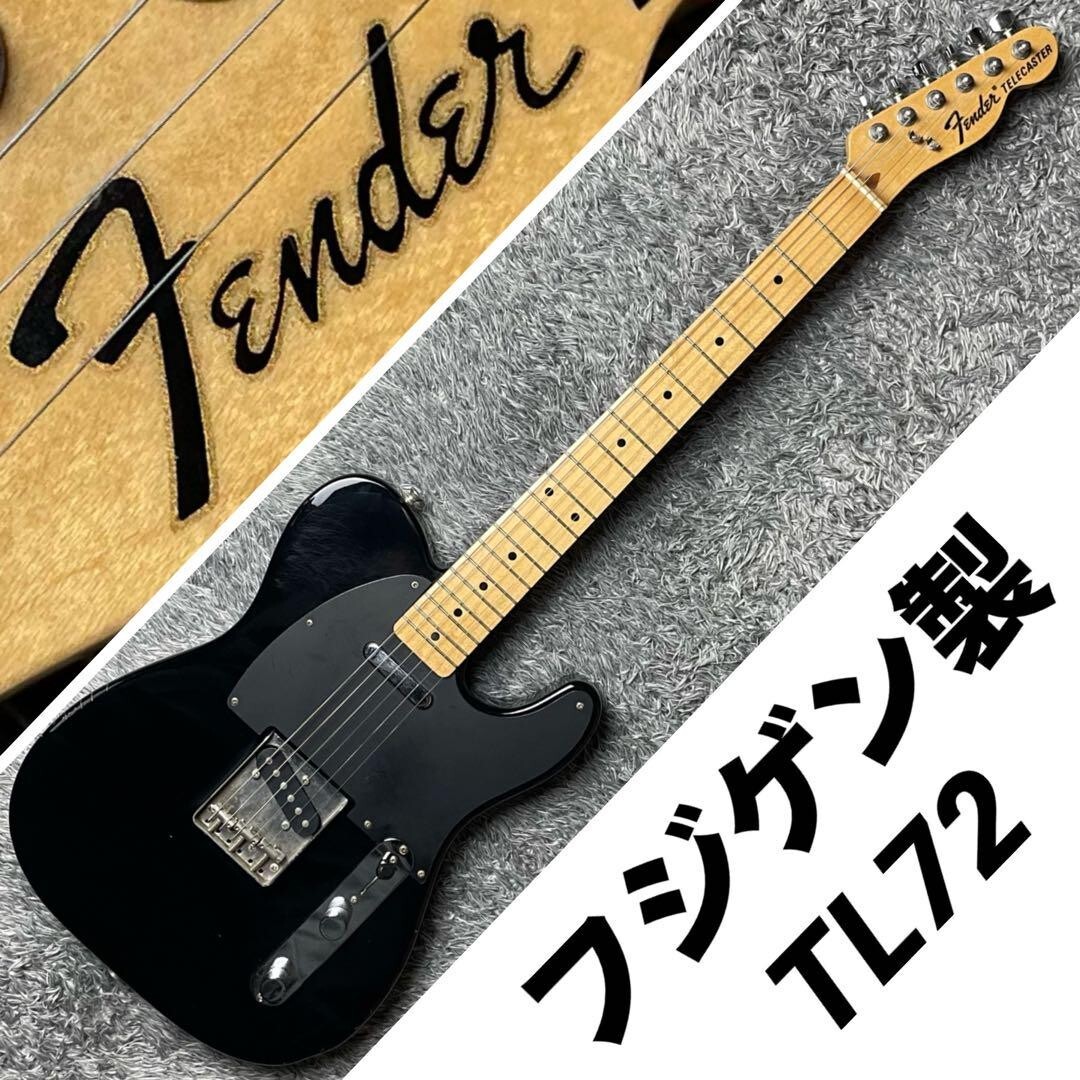 Fender JAPAN Telecaster TL72 Electric guitar Vintage Musical