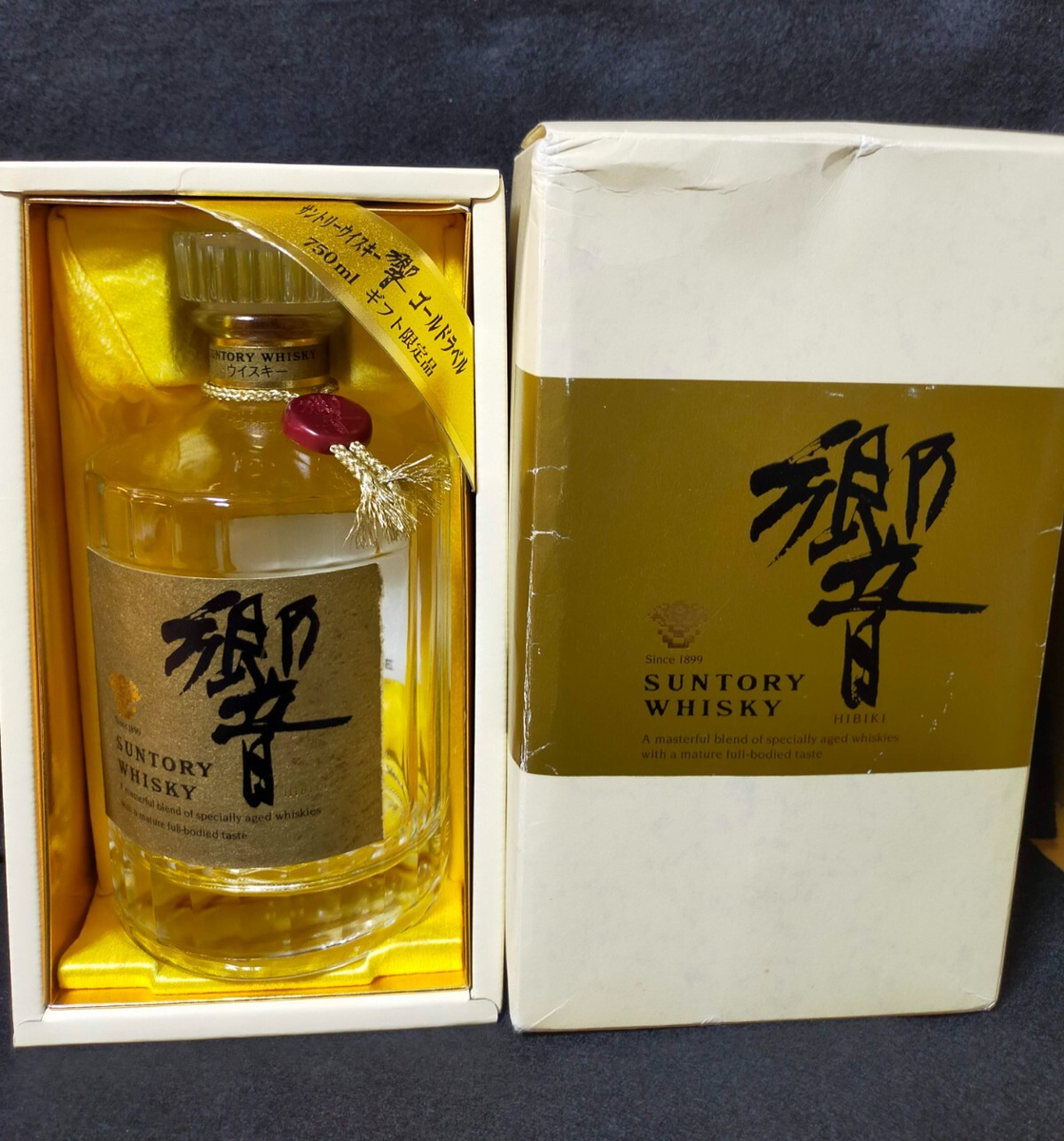 empty) Suntory Whisky HIBIKI Gold Label Old Type bottle With Box