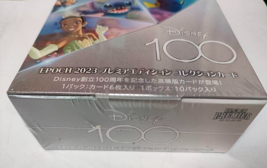 新品未開封】ディズニー100 2023 プレミアエディション コレクション