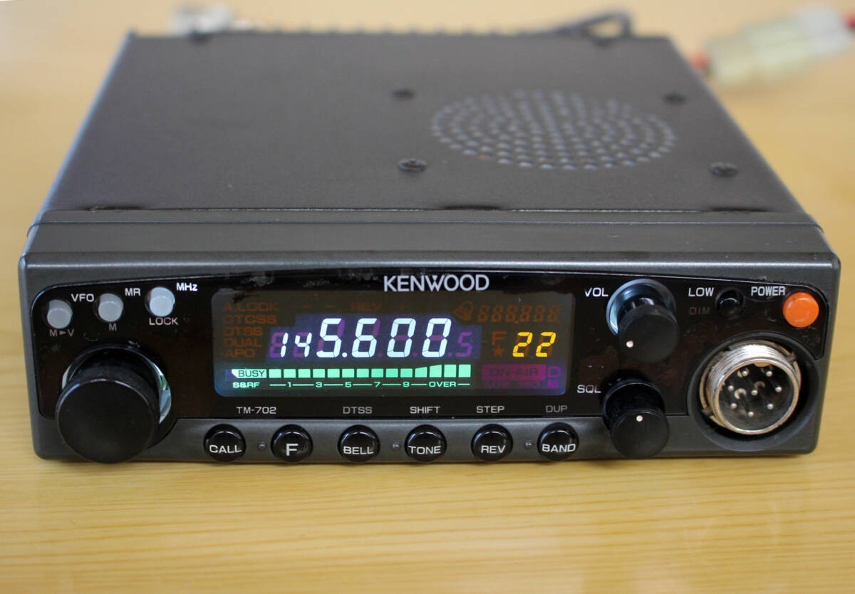 KENWOOD TM-702 144/430MHz FM DUAL BANDER Ham Radio Transceiver