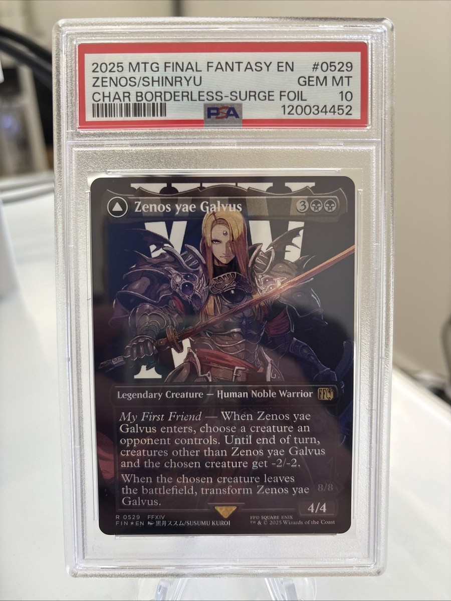 MTG SLD FF ヨウジンボウ foil MTG FF Secret Lair ヨウジンボウ 日本