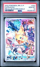 Pikachu #323/S-P Prices | Pokemon Japanese Promo | Pokemon Cards