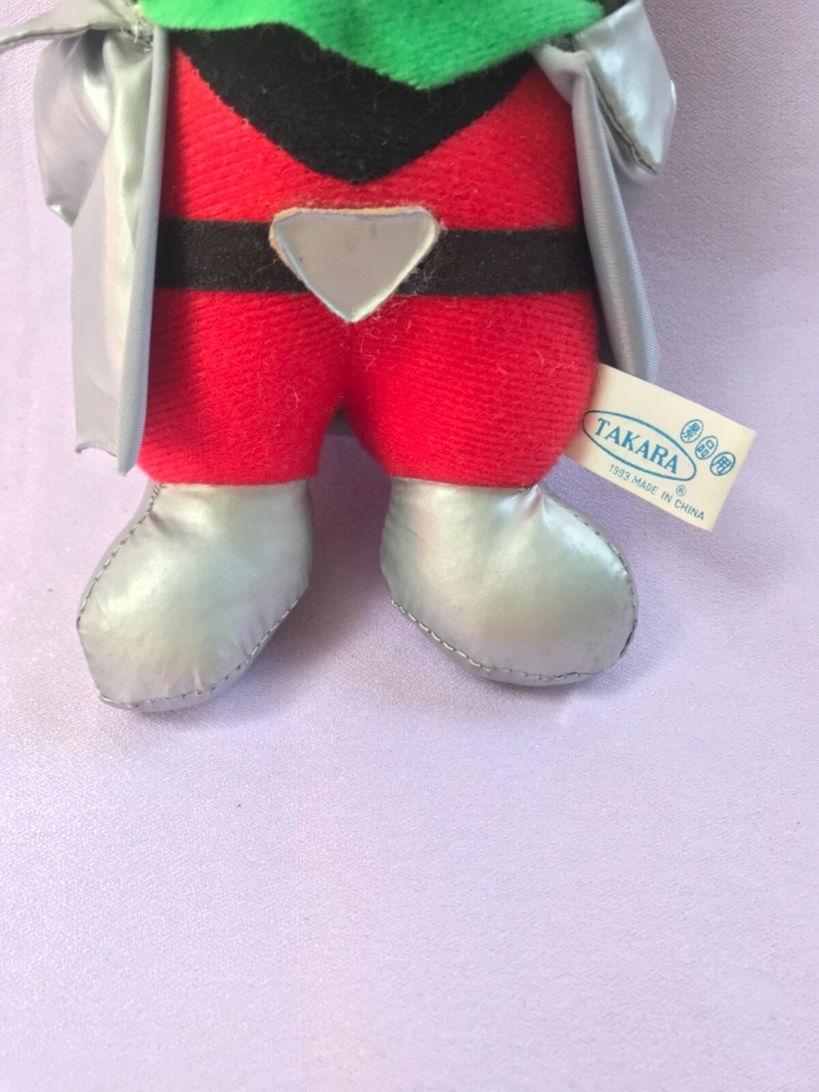 ぬいぐるみ xxx93xxx ぬいぐるみ xxx93xxx Amazon.co.jp: サンエックス