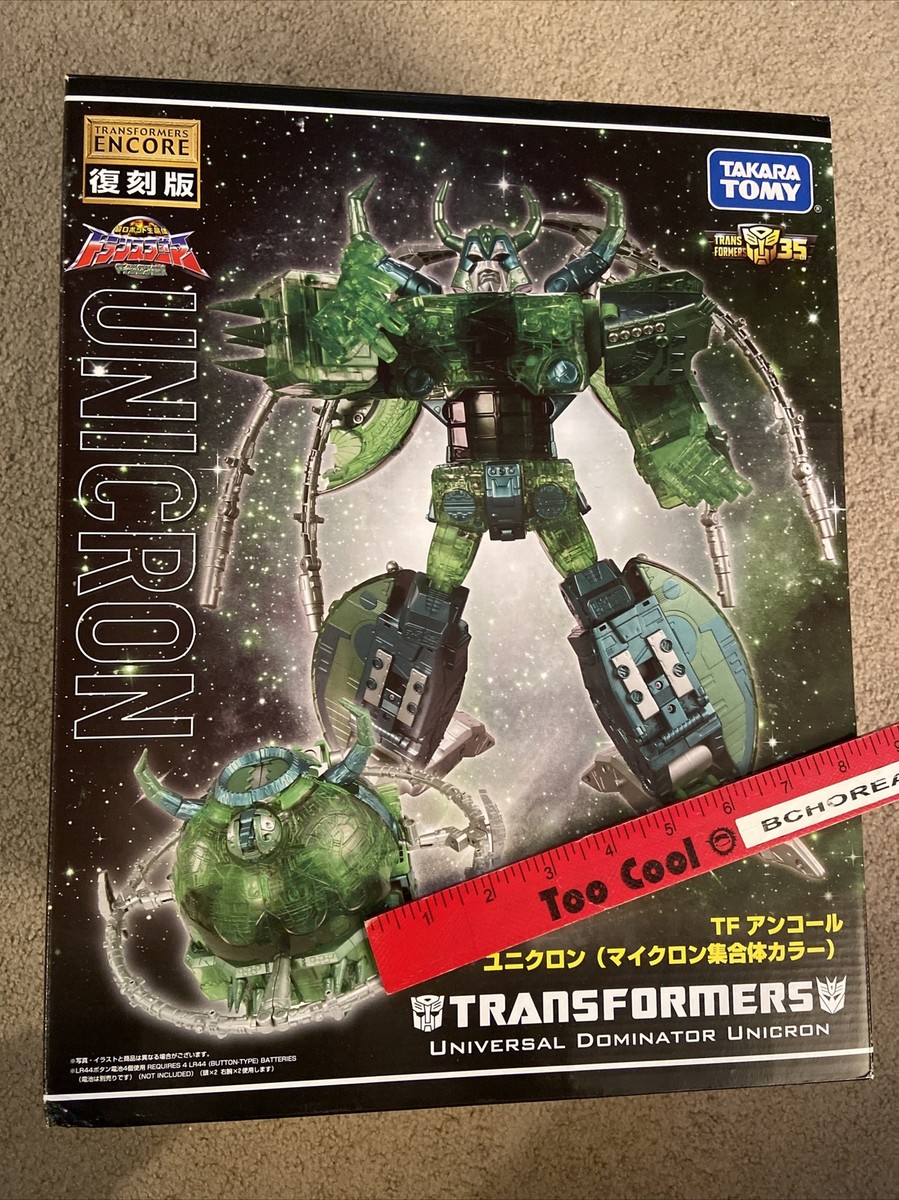 Transformers Encore 35th Anniversary Universal Dominator UNICRON