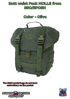 Butt waist Pack MOLLE from SSO/SPOSN | eBay