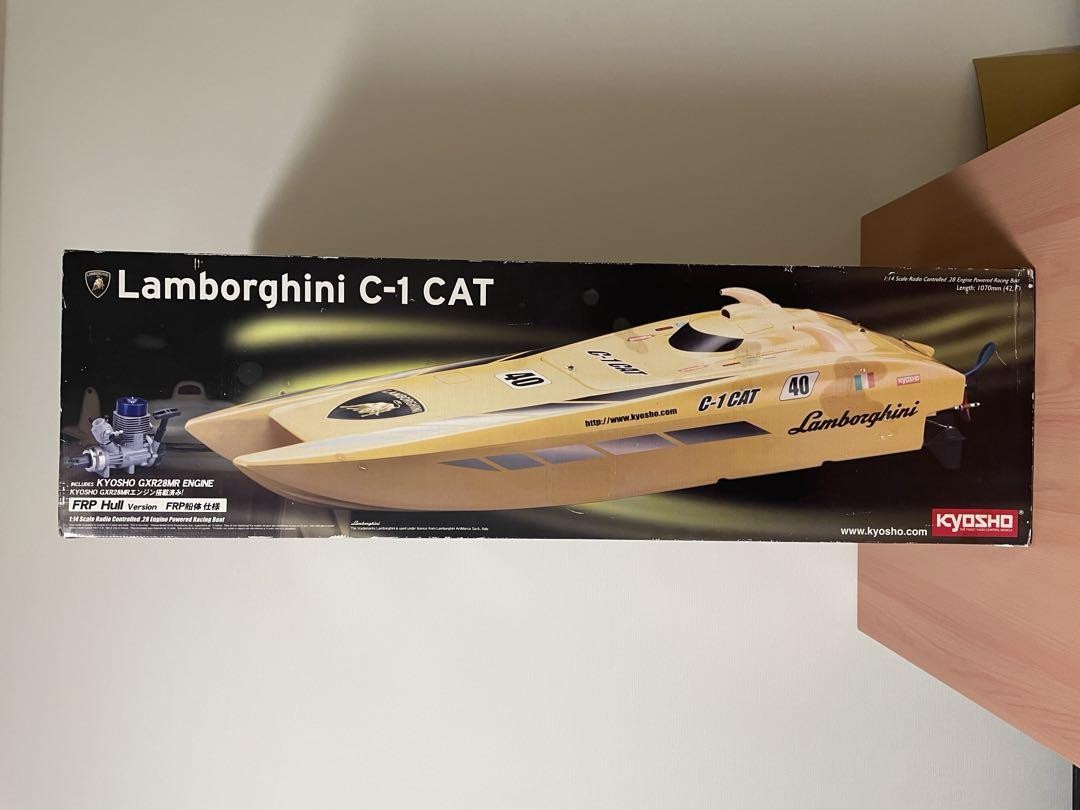 京商 ランボルギーニ C-1 CAT FRP仕様 京商 ランボルギーニ C-1 CAT