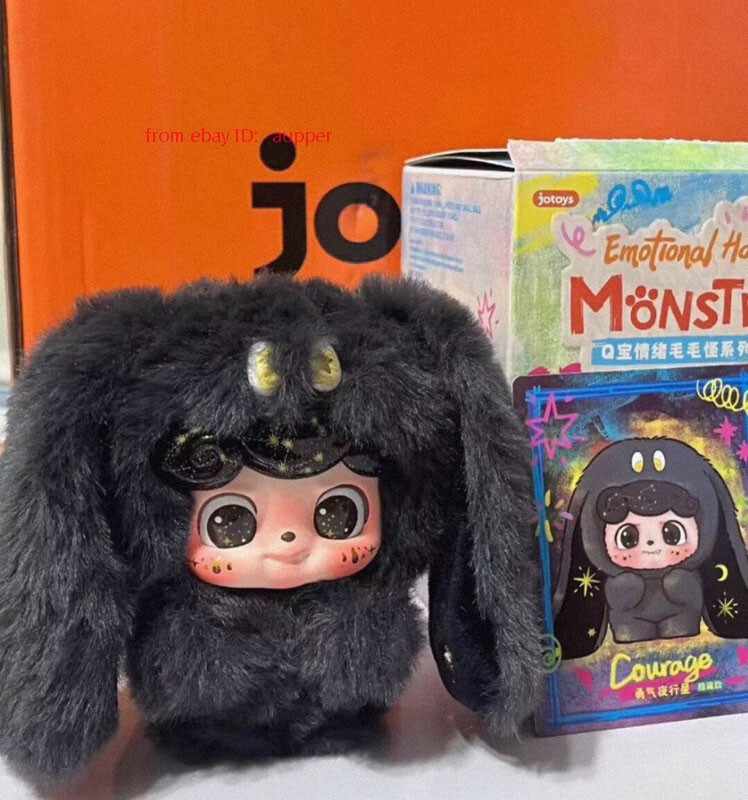 Perfect Jotoys Q Kid Courage Hidden Blind Box Action Figure New