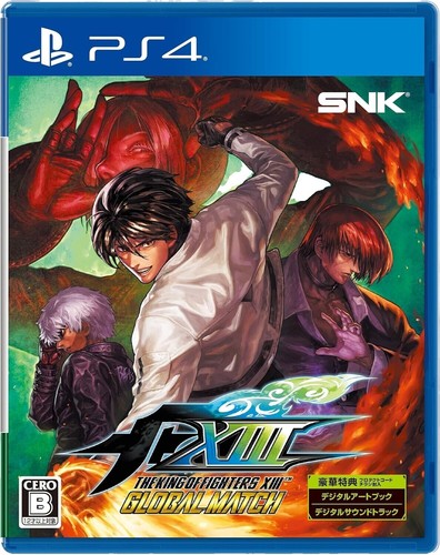 SNK ザ・キング・オブ・ファイターズ95 アーケード ポスター SNK ザ