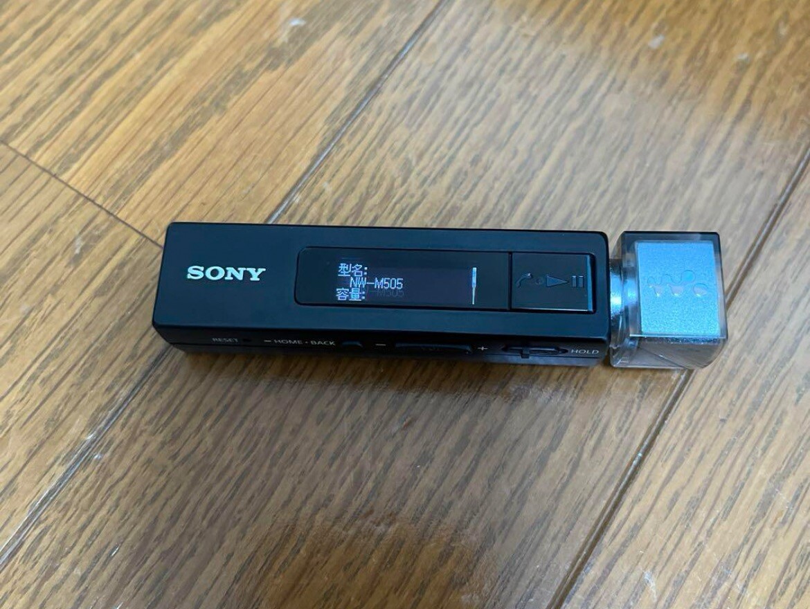 SONY Walkman NW-M505 16GB Digital Music Player Black Used | eBay
