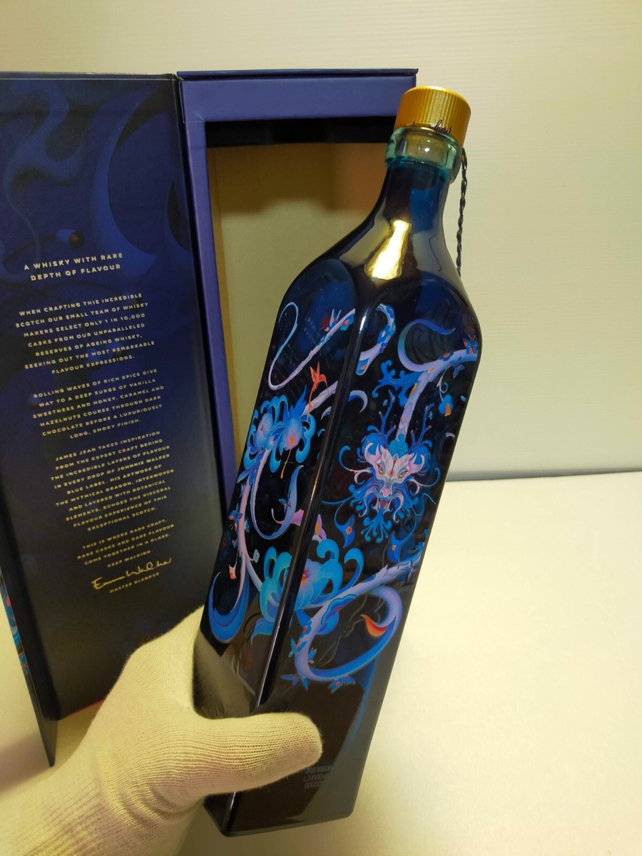 2024 JOHNNIE WALKER Blue Label Year of the Wood Dragon Limited