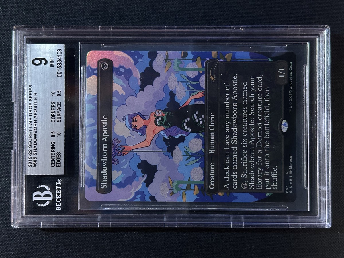 Shadowborn Apostle / 影生まれの使徒