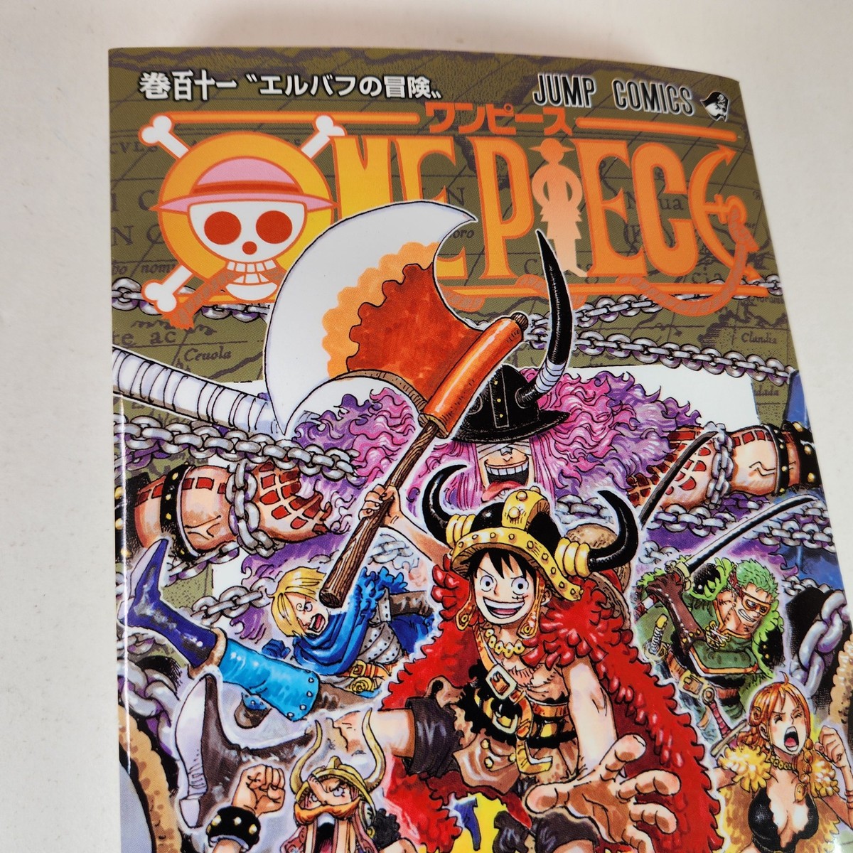 ワンピース ONEPIECE セット 111巻 One Piece Vol. 111 Japanese Manga