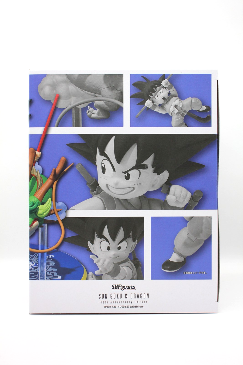 S.H.Figuarts Son Goku & Shenron 40th Anniversary Edition V-Jump